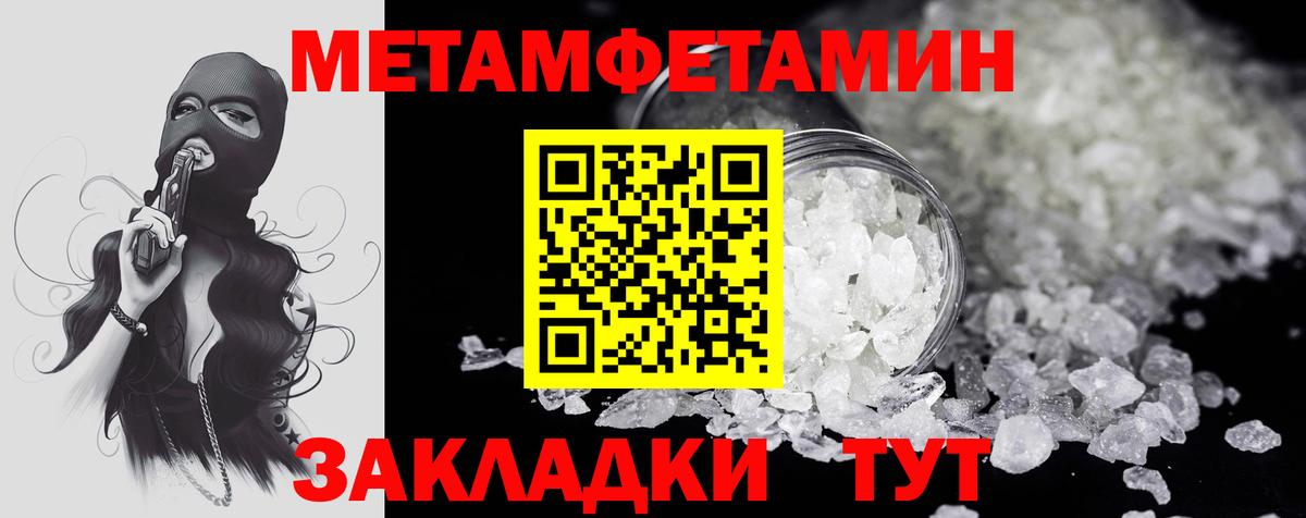 Туймазы  АМФ VHQ  Вход с VPN 
