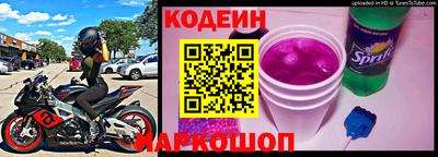 ECSTASY Кумертау