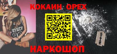 ECSTASY Кумертау