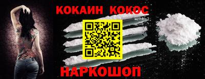 ECSTASY Кумертау