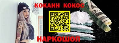 ECSTASY Кумертау