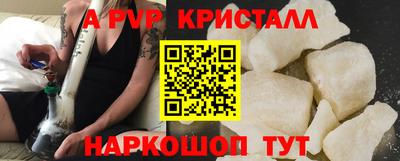 MESCALINE Кунгур