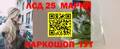 MESCALINE Кунгур