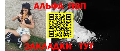 MESCALINE Кунгур