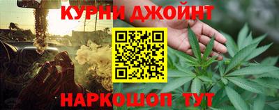 мефедрон мука Кулебаки