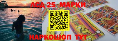 мефедрон мука Кулебаки