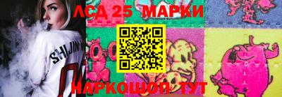 мефедрон мука Кулебаки