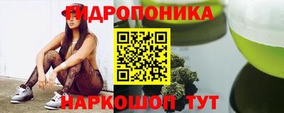 ECSTASY Кумертау