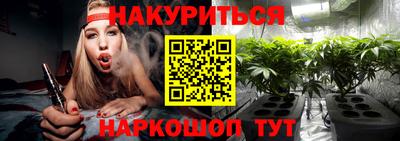 мефедрон мука Кулебаки