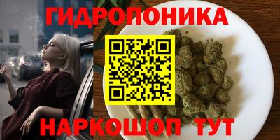 MESCALINE Кунгур