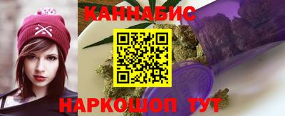 мефедрон мука Кулебаки