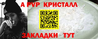 ECSTASY Кумертау