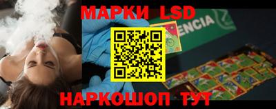 ECSTASY Кумертау