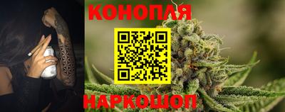 MESCALINE Кунгур