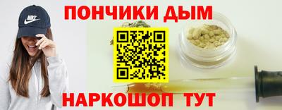 MESCALINE Кунгур