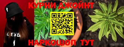 MESCALINE Кунгур