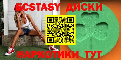 мефедрон мука Кулебаки