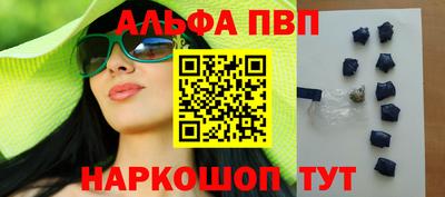 MESCALINE Кунгур