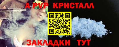 MESCALINE Кунгур