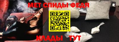 ECSTASY Кумертау