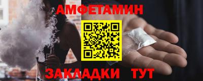 мефедрон мука Кулебаки