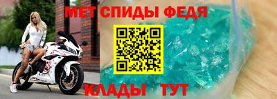 мефедрон мука Кулебаки