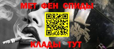 мефедрон мука Кулебаки