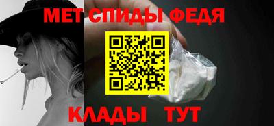 ECSTASY Кумертау