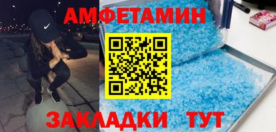 ECSTASY Кумертау