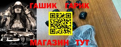 мефедрон мука Кулебаки