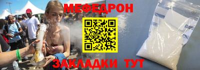 ECSTASY Кумертау