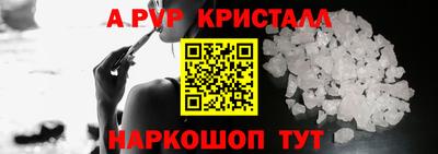 мефедрон мука Кулебаки