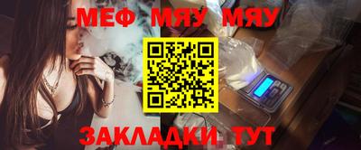 ECSTASY Кумертау